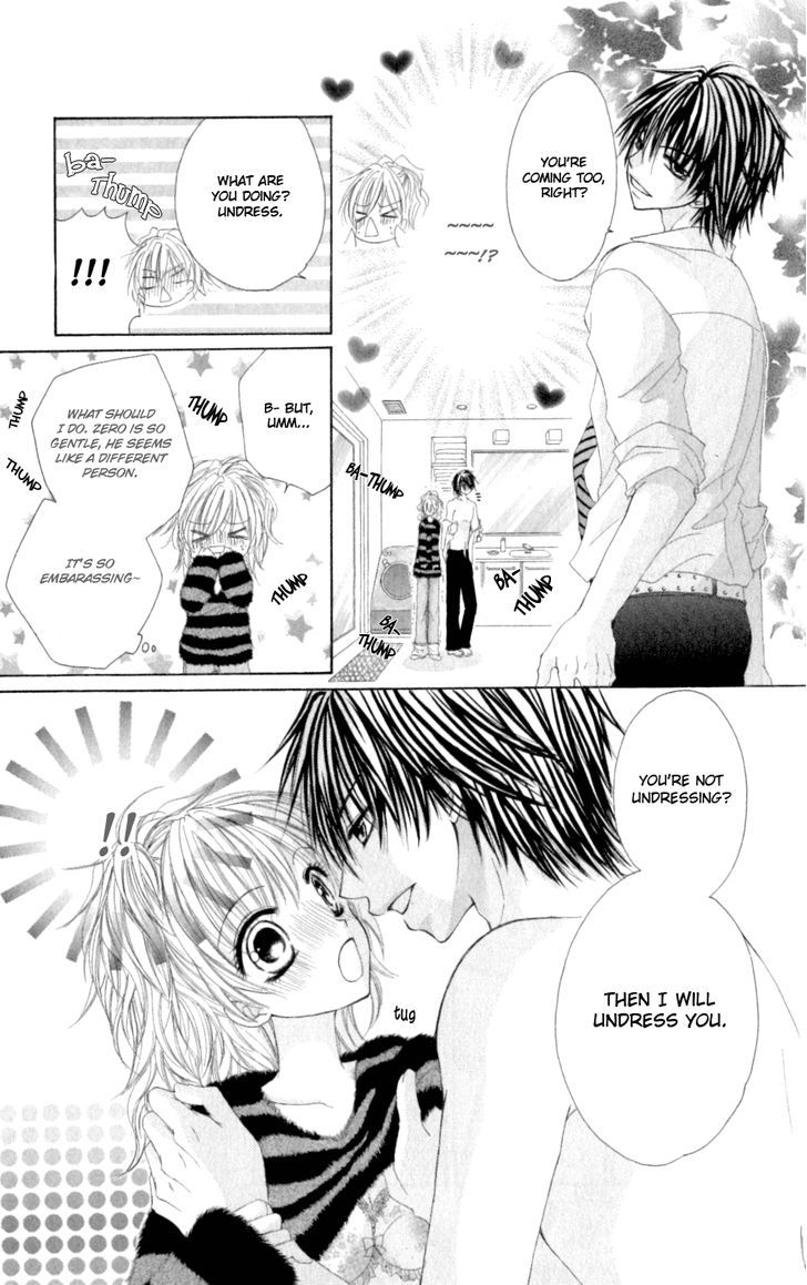 Idol-Sama No Yoru No Okao - Vol.1 Chapter 4