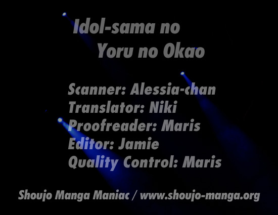 Idol-Sama No Yoru No Okao - Vol.1 Chapter 5.5: Sleepless Nights Because Of Him