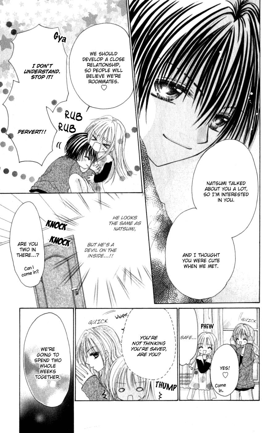 Idol-Sama No Yoru No Okao - Vol.1 Chapter 5.5: Sleepless Nights Because Of Him