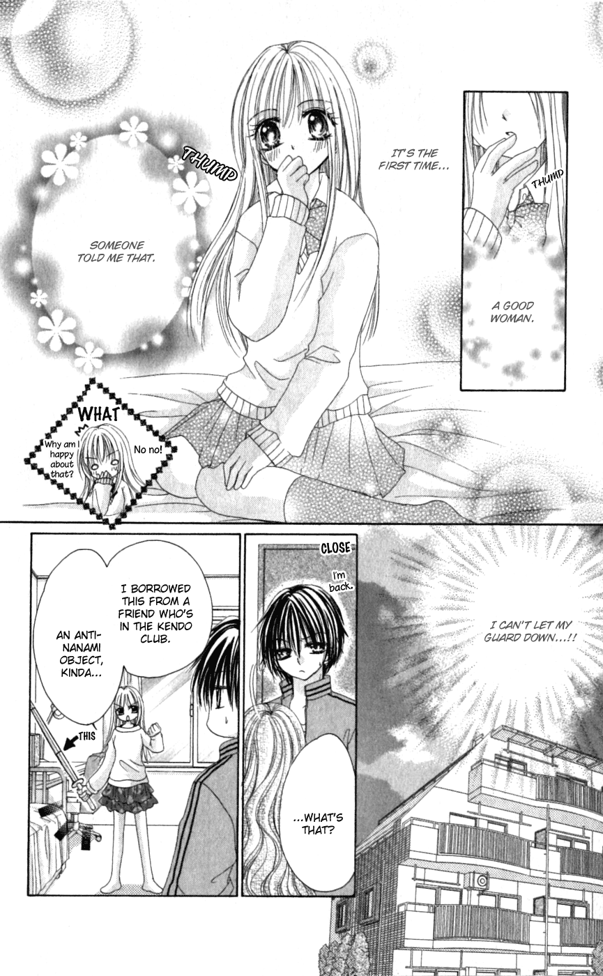 Idol-Sama No Yoru No Okao - Vol.1 Chapter 5.5: Sleepless Nights Because Of Him