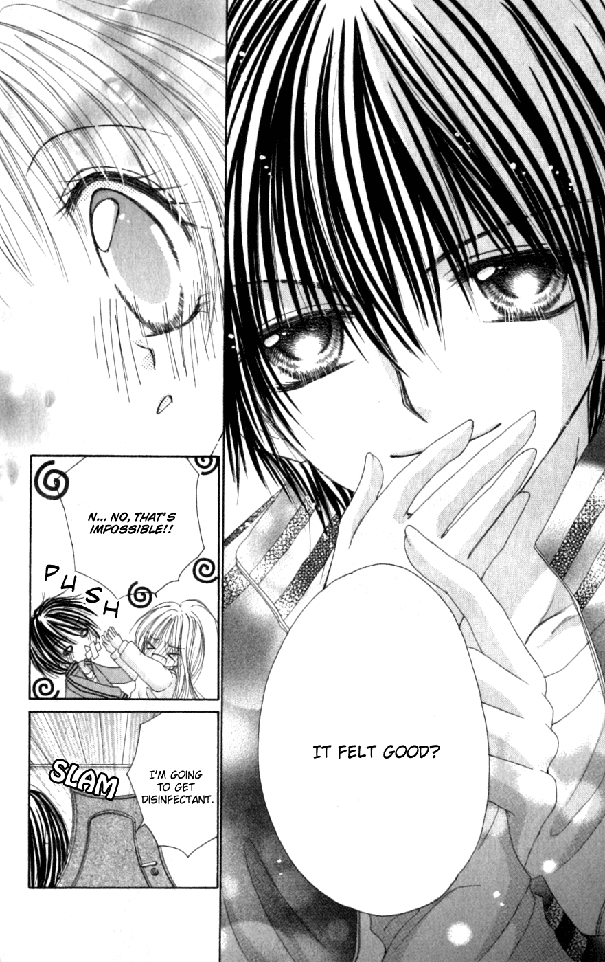 Idol-Sama No Yoru No Okao - Vol.1 Chapter 5.5: Sleepless Nights Because Of Him