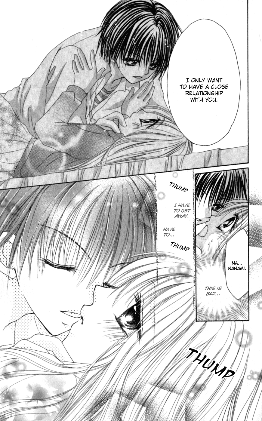 Idol-Sama No Yoru No Okao - Vol.1 Chapter 5.5: Sleepless Nights Because Of Him