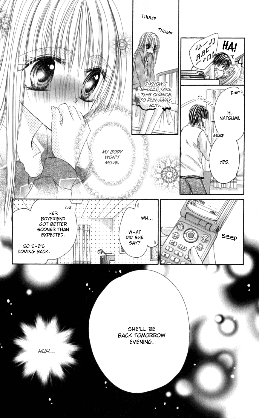 Idol-Sama No Yoru No Okao - Vol.1 Chapter 5.5: Sleepless Nights Because Of Him