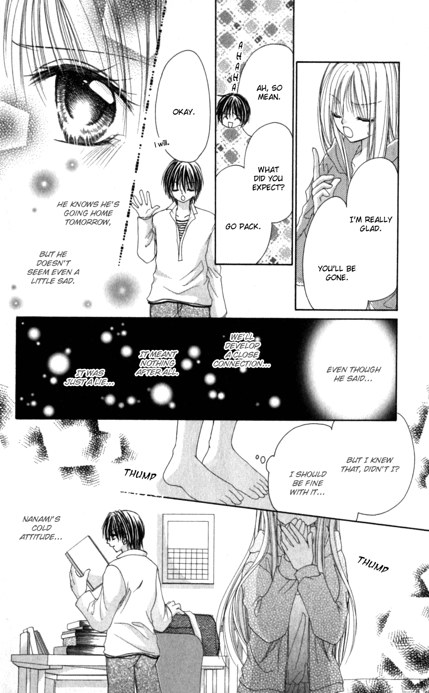 Idol-Sama No Yoru No Okao - Vol.1 Chapter 5.5: Sleepless Nights Because Of Him