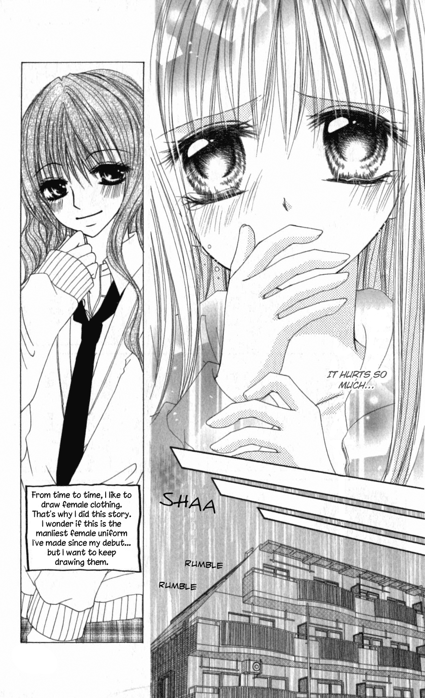 Idol-Sama No Yoru No Okao - Vol.1 Chapter 5.5: Sleepless Nights Because Of Him