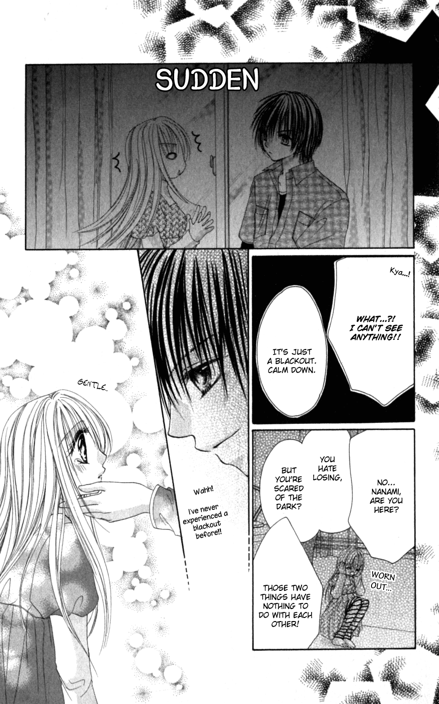 Idol-Sama No Yoru No Okao - Vol.1 Chapter 5.5: Sleepless Nights Because Of Him