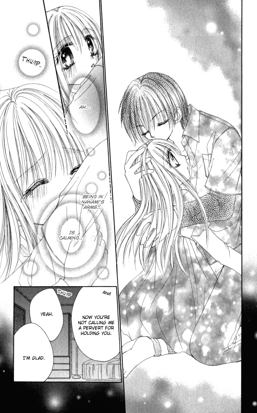 Idol-Sama No Yoru No Okao - Vol.1 Chapter 5.5: Sleepless Nights Because Of Him