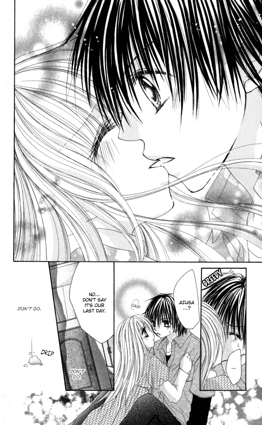 Idol-Sama No Yoru No Okao - Vol.1 Chapter 5.5: Sleepless Nights Because Of Him