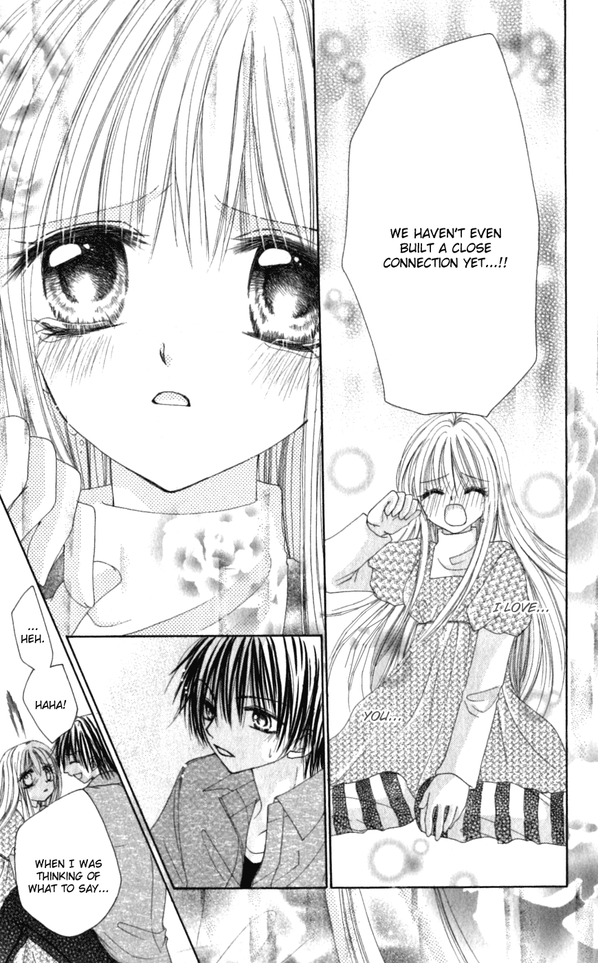 Idol-Sama No Yoru No Okao - Vol.1 Chapter 5.5: Sleepless Nights Because Of Him