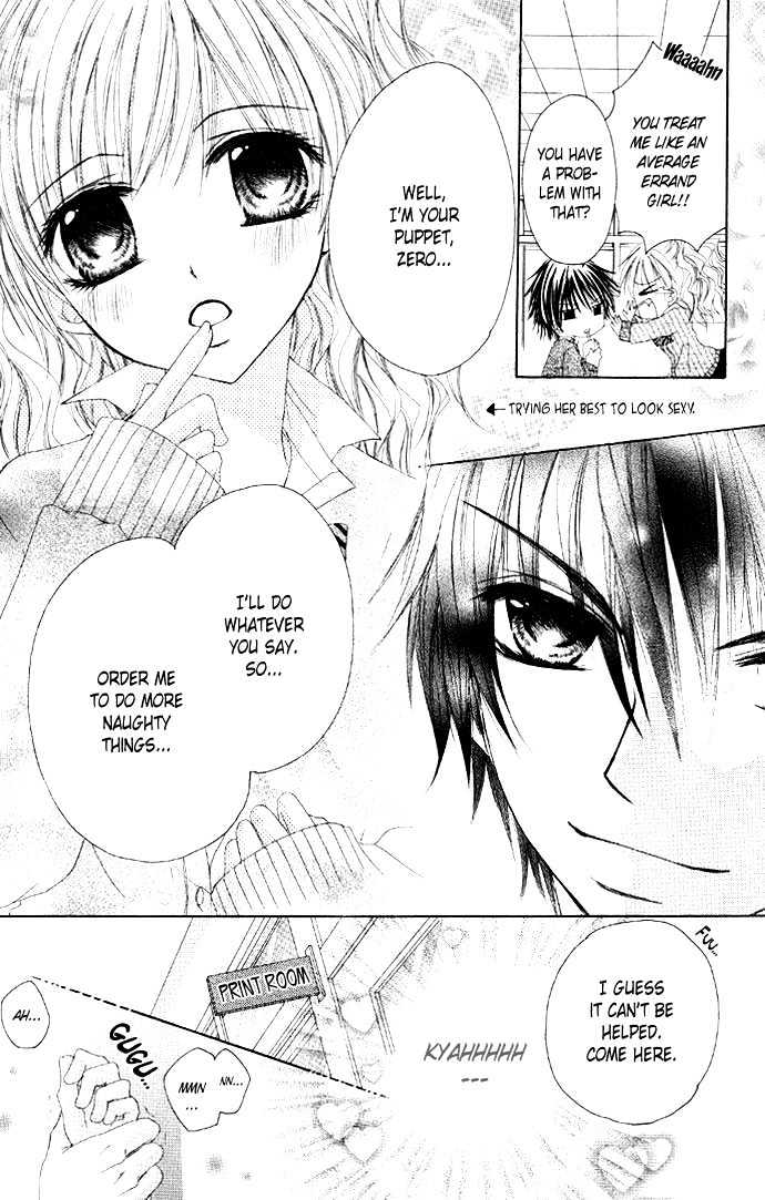 Idol-Sama No Yoru No Okao - Vol.1 Chapter 3