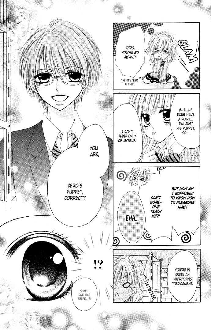 Idol-Sama No Yoru No Okao - Vol.1 Chapter 3