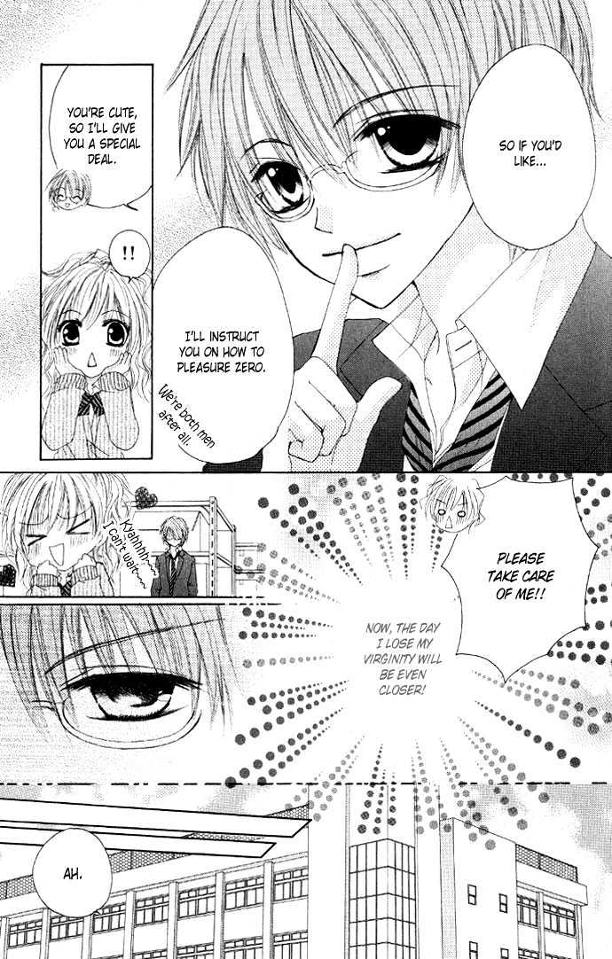 Idol-Sama No Yoru No Okao - Vol.1 Chapter 3