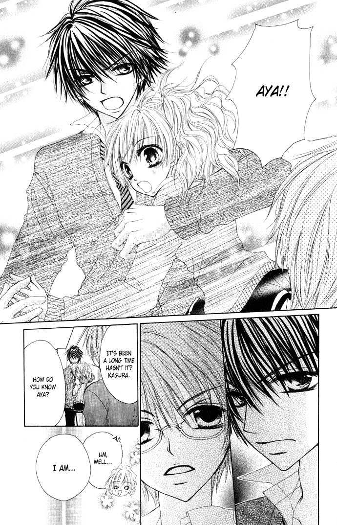 Idol-Sama No Yoru No Okao - Vol.1 Chapter 3