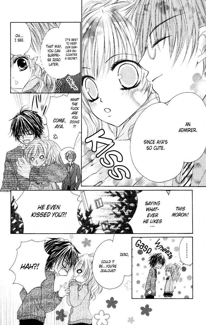 Idol-Sama No Yoru No Okao - Vol.1 Chapter 3