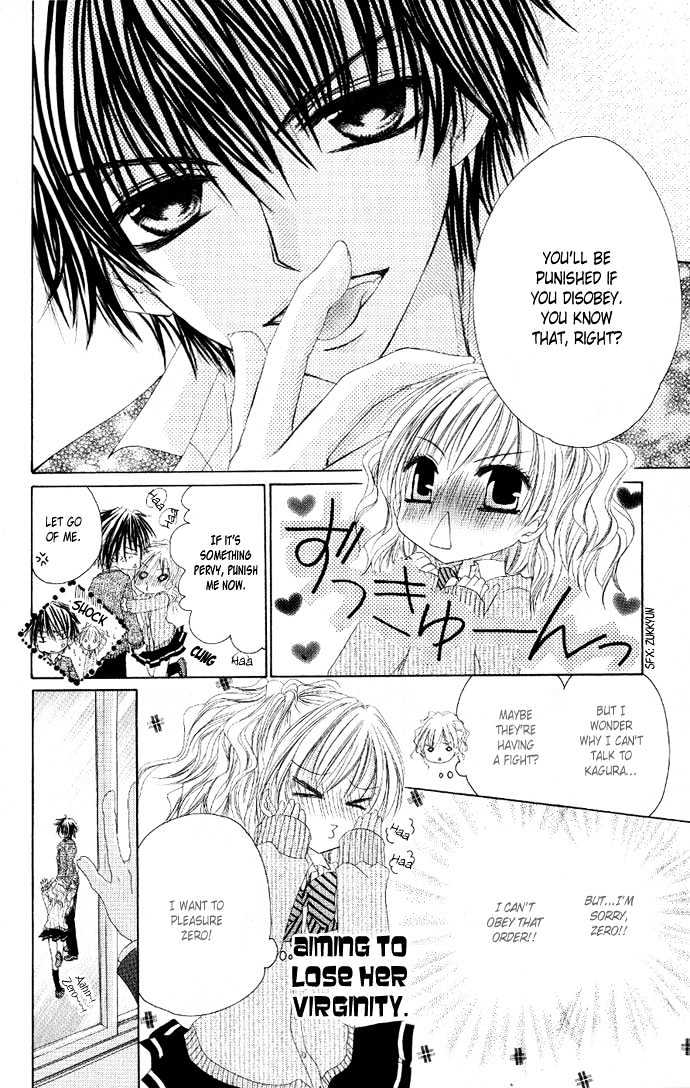 Idol-Sama No Yoru No Okao - Vol.1 Chapter 3