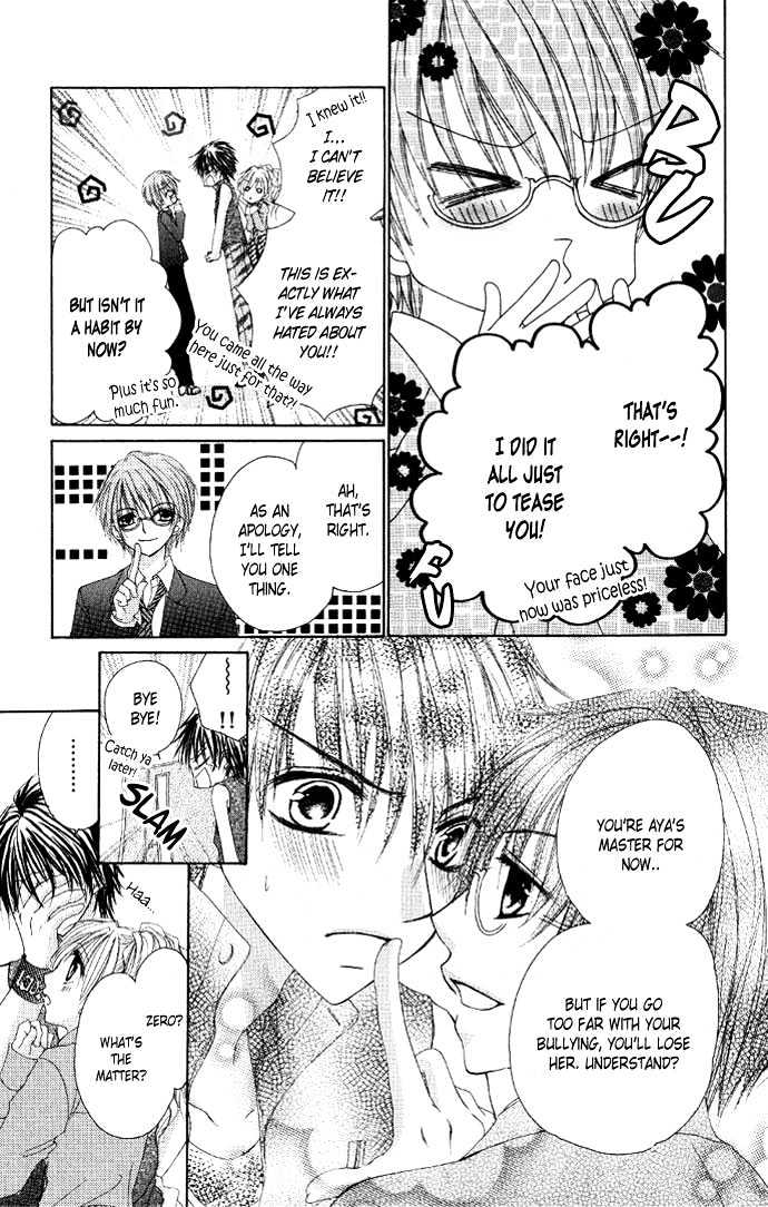 Idol-Sama No Yoru No Okao - Vol.1 Chapter 3