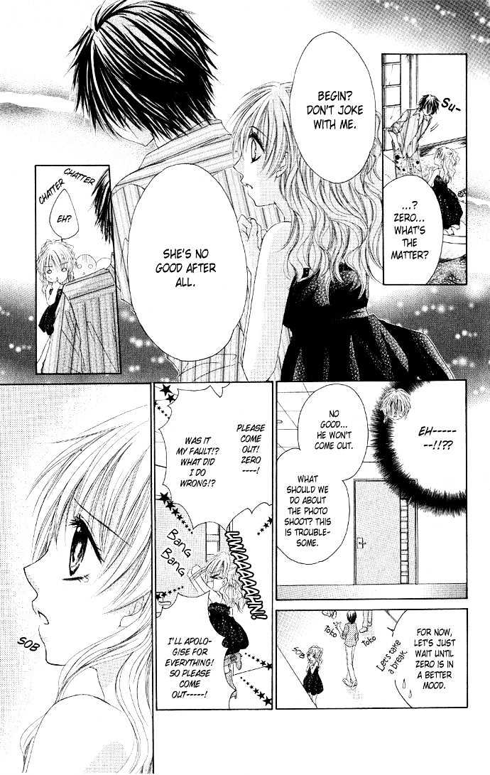 Idol-Sama No Yoru No Okao - Vol.1 Chapter 2