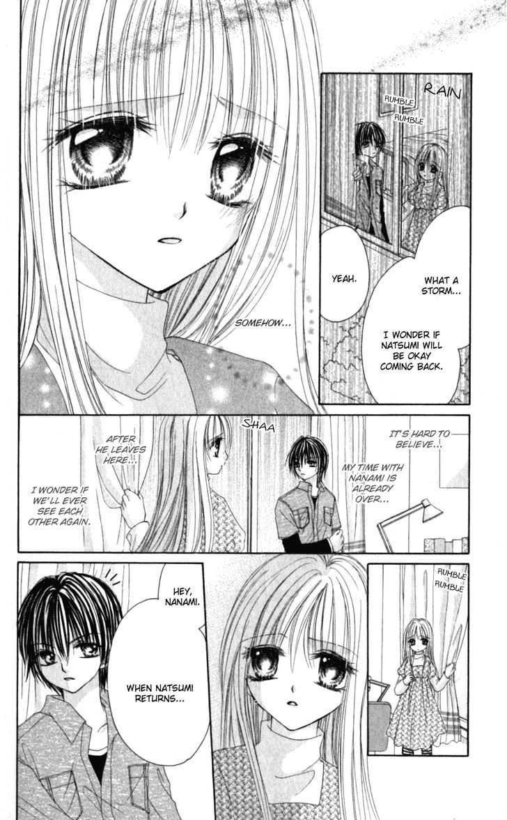 Idol-Sama No Yoru No Okao - Vol.1 Chapter 5.1