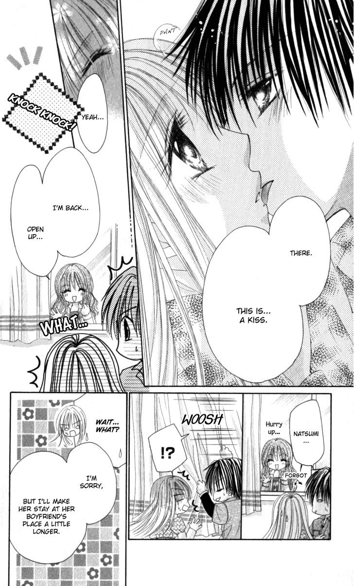 Idol-Sama No Yoru No Okao - Vol.1 Chapter 5.1