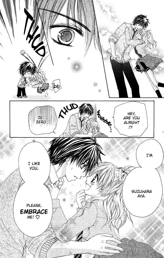 Idol-Sama No Yoru No Okao - Vol.1 Chapter 1