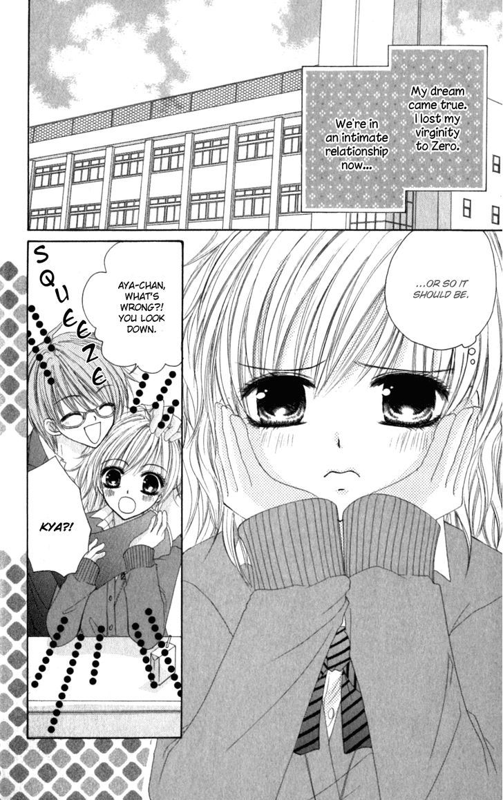 Idol-Sama No Yoru No Okao - Vol.1 Chapter 5