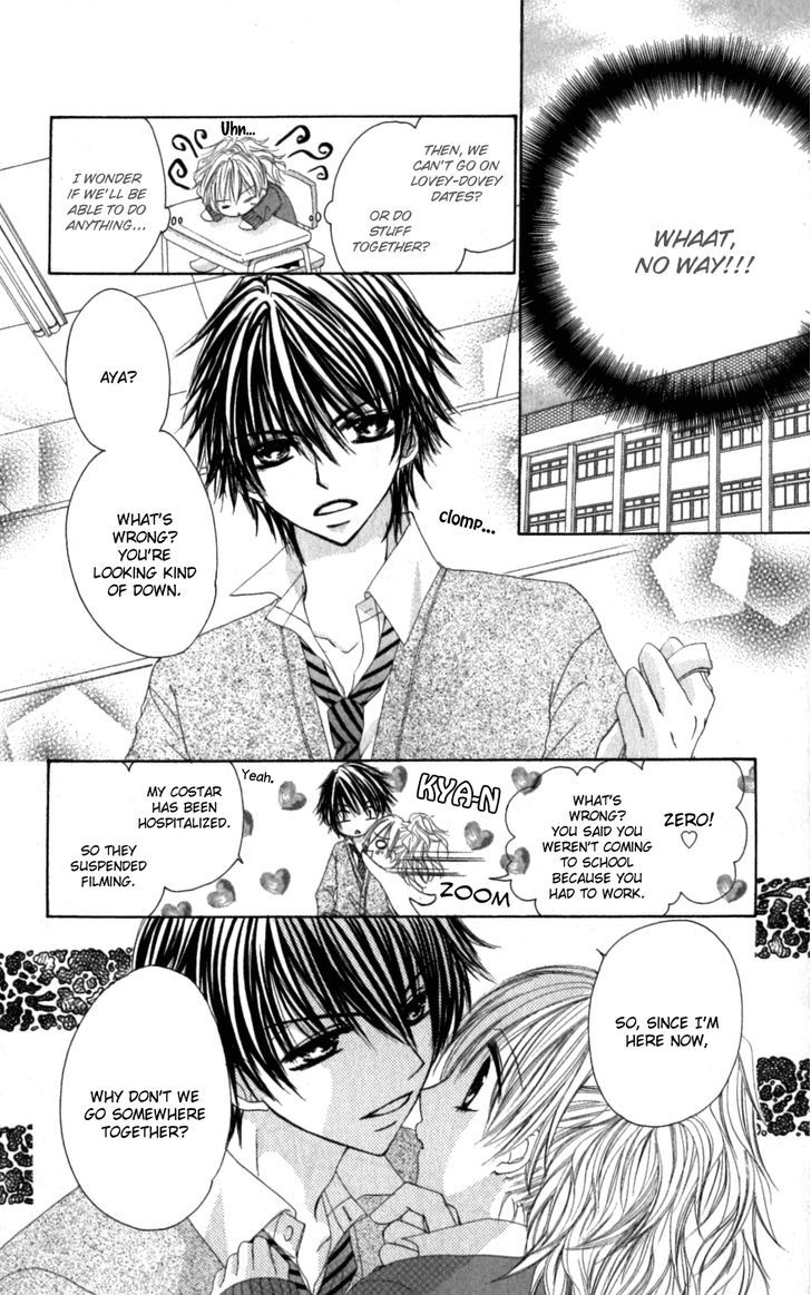 Idol-Sama No Yoru No Okao - Vol.1 Chapter 5