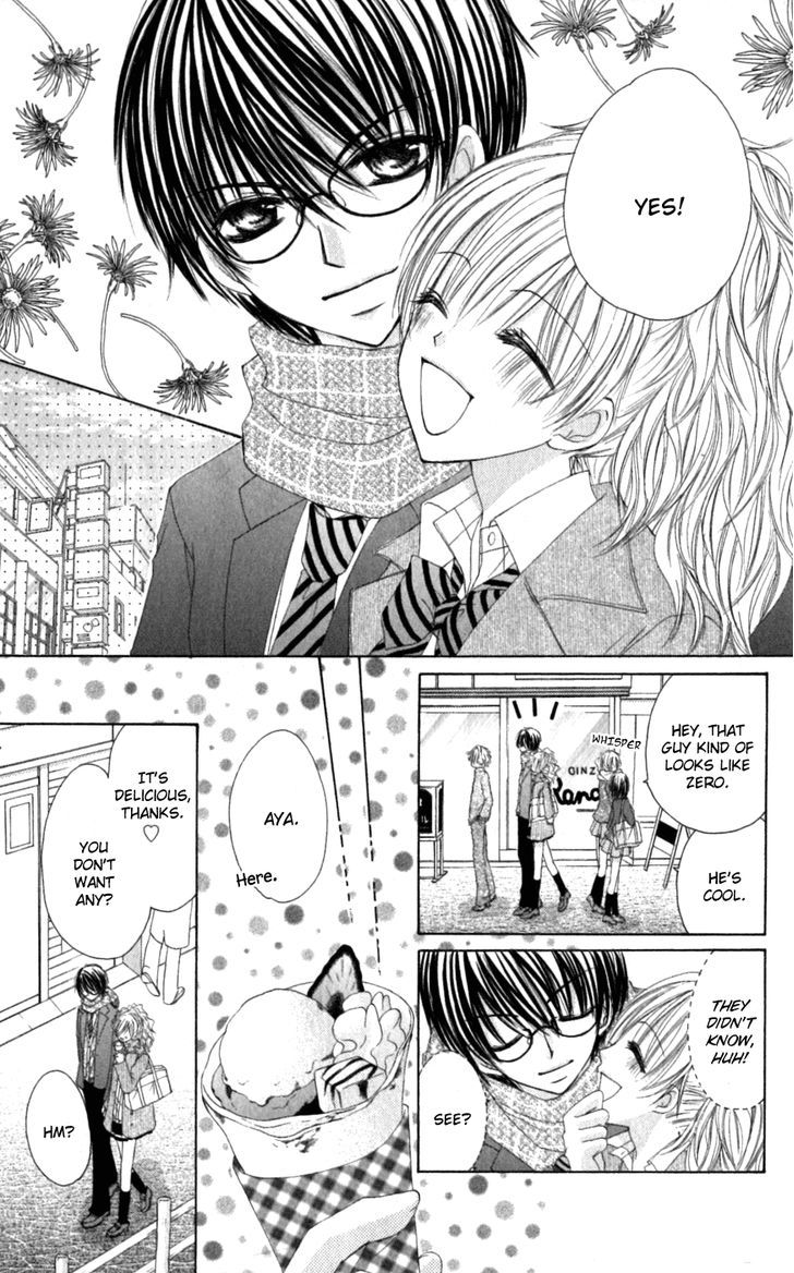 Idol-Sama No Yoru No Okao - Vol.1 Chapter 5