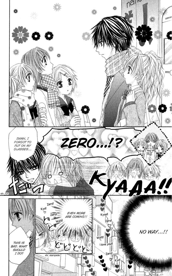 Idol-Sama No Yoru No Okao - Vol.1 Chapter 5