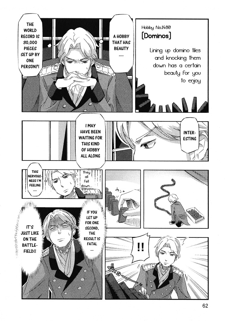 Aldnoah Zero Anthology Comic - Vol.1 Chapter 6 : The Interests Of An Orbital Knight: Taste Of Cruhteo