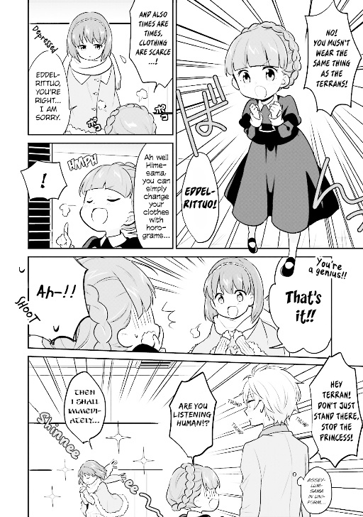 Aldnoah Zero Anthology Comic - Vol.2 Chapter 23 : The Correct Way Of Using Holograms