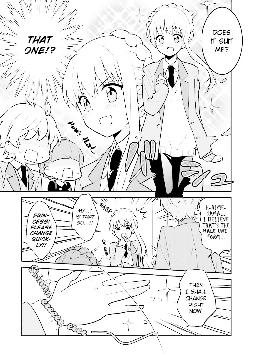 Aldnoah Zero Anthology Comic - Vol.2 Chapter 23 : The Correct Way Of Using Holograms