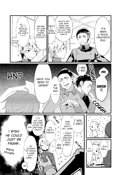 Aldnoah Zero Anthology Comic - Chapter 1 (V2)