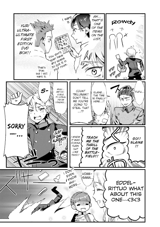 Aldnoah Zero Anthology Comic - Chapter 1 (V2)