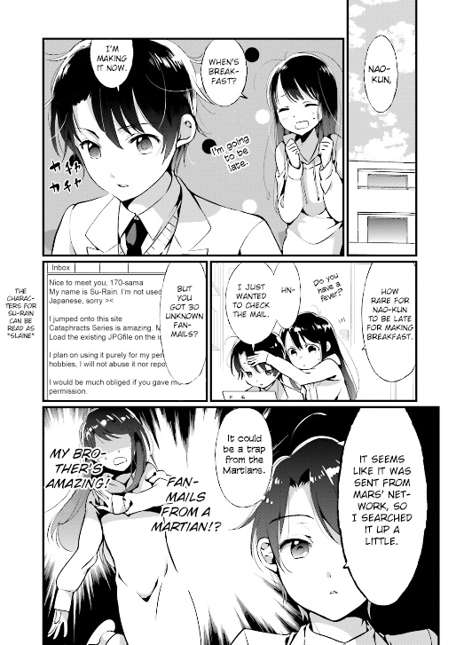 Aldnoah Zero Anthology Comic - Chapter 1 (V2)