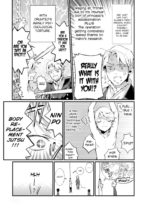 Aldnoah Zero Anthology Comic - Chapter 1 (V2)