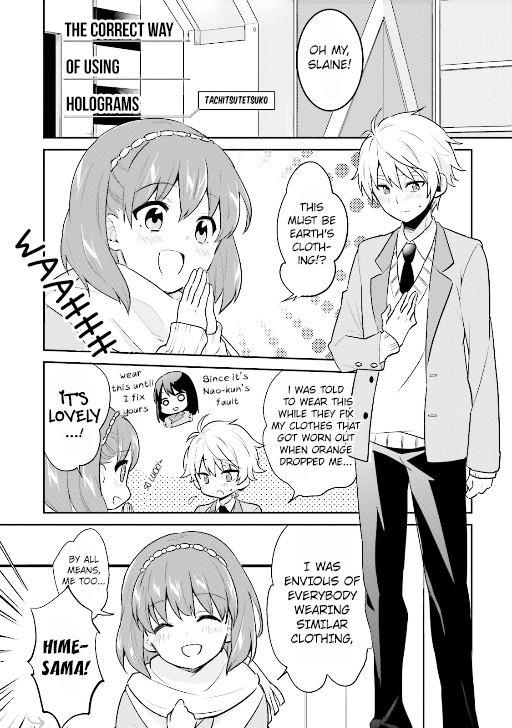 Aldnoah Zero Anthology Comic - Chapter 7