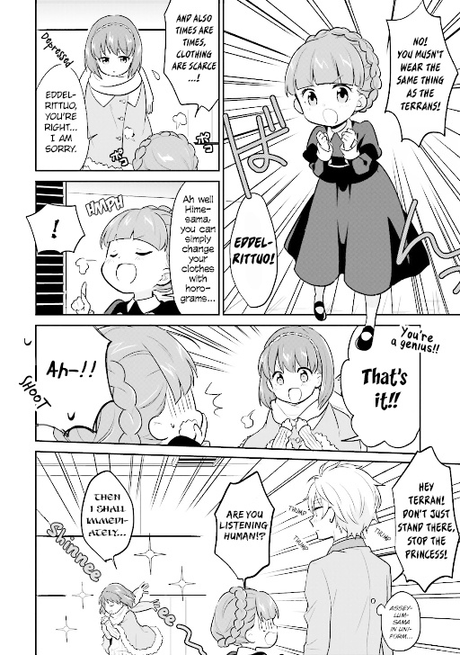 Aldnoah Zero Anthology Comic - Chapter 7