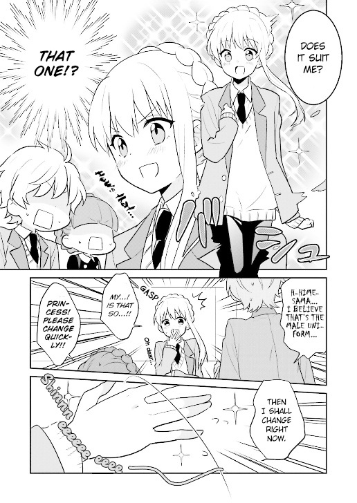 Aldnoah Zero Anthology Comic - Chapter 7