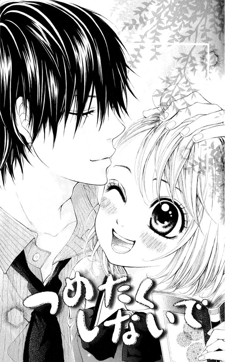 Kare Wa Tsumetai Furi O Shite - Vol.1 Chapter 6