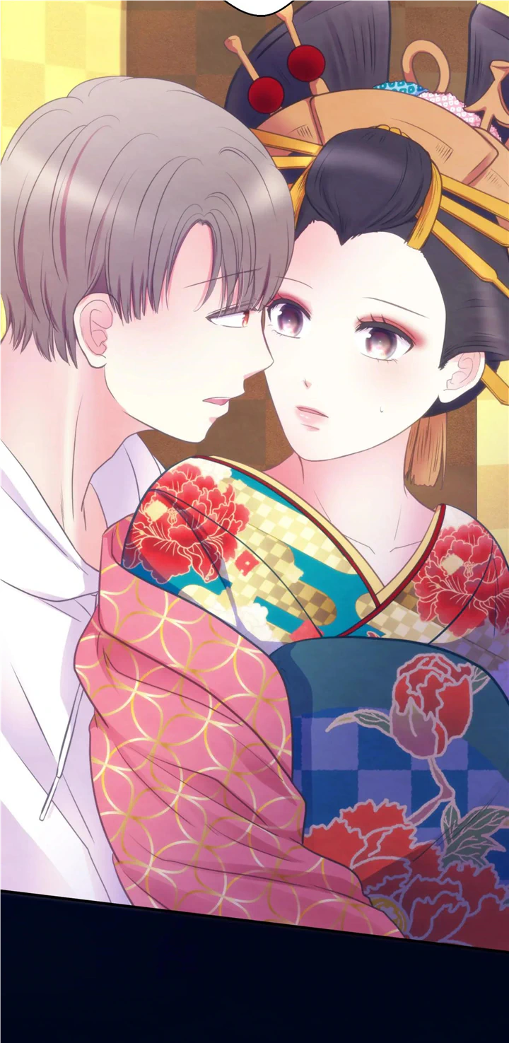 The Oiran Marionette - Chapter 25