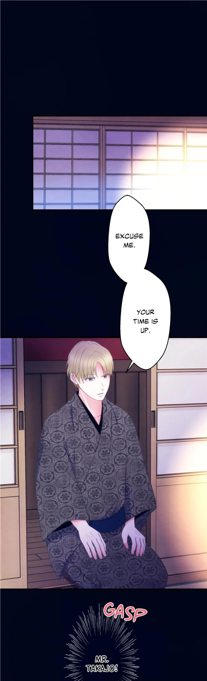 The Oiran Marionette - Chapter 26