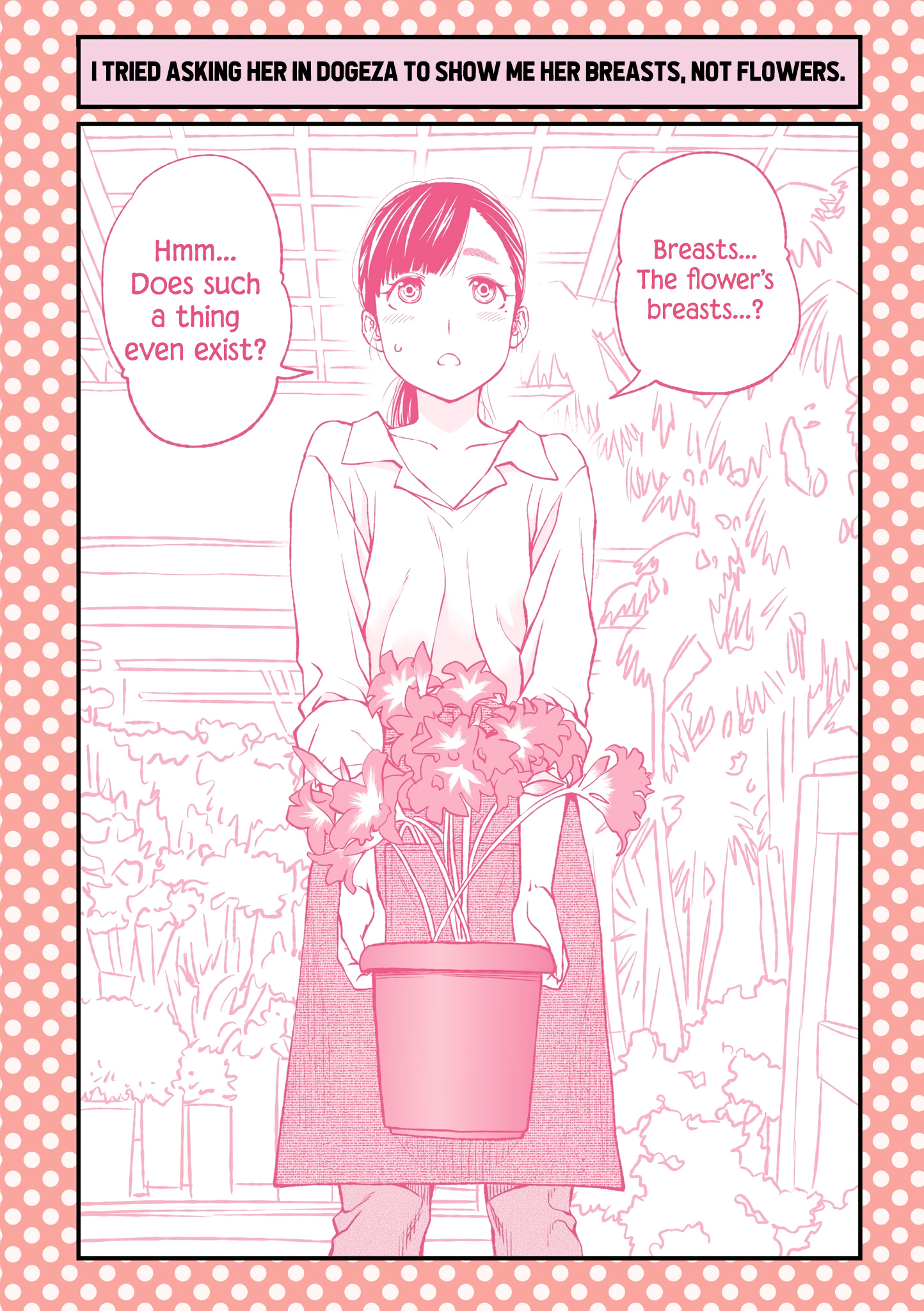 Dogeza De Tanondemita - Vol.2 Chapter 45.5: Flower Shop Girl [Colored]