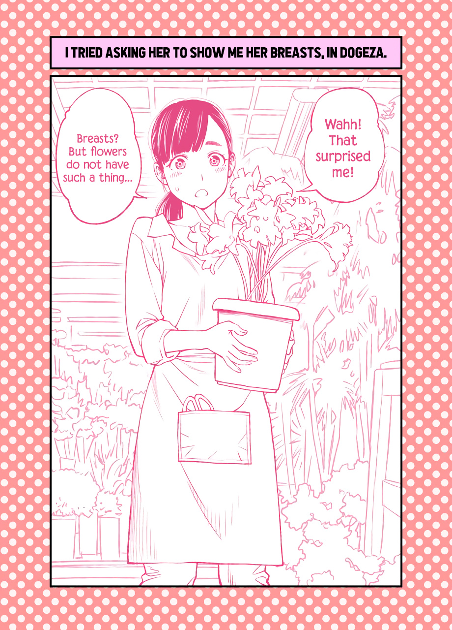 Dogeza De Tanondemita - Chapter 45: Flower Shop Employee