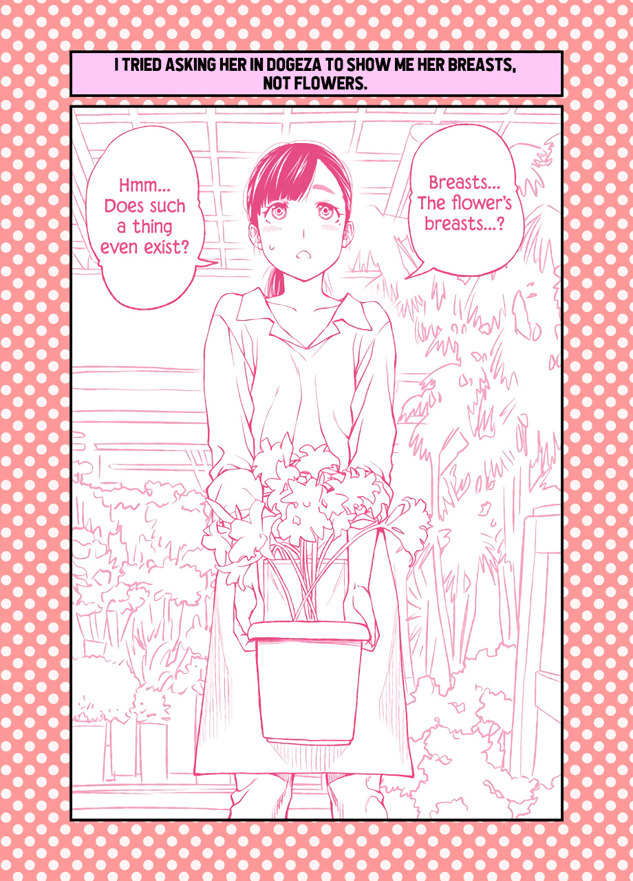 Dogeza De Tanondemita - Chapter 45: Flower Shop Employee