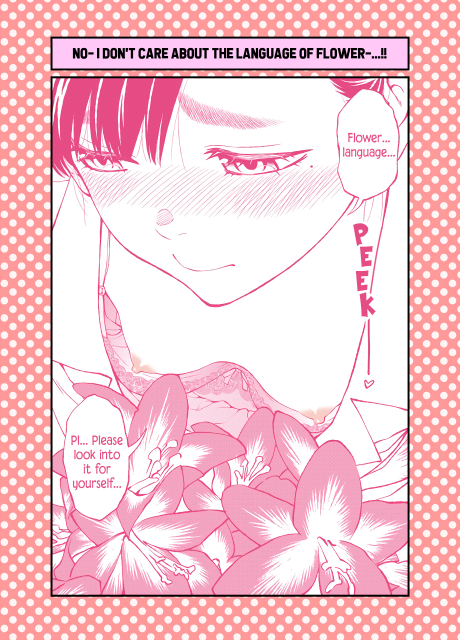 Dogeza De Tanondemita - Chapter 45: Flower Shop Employee