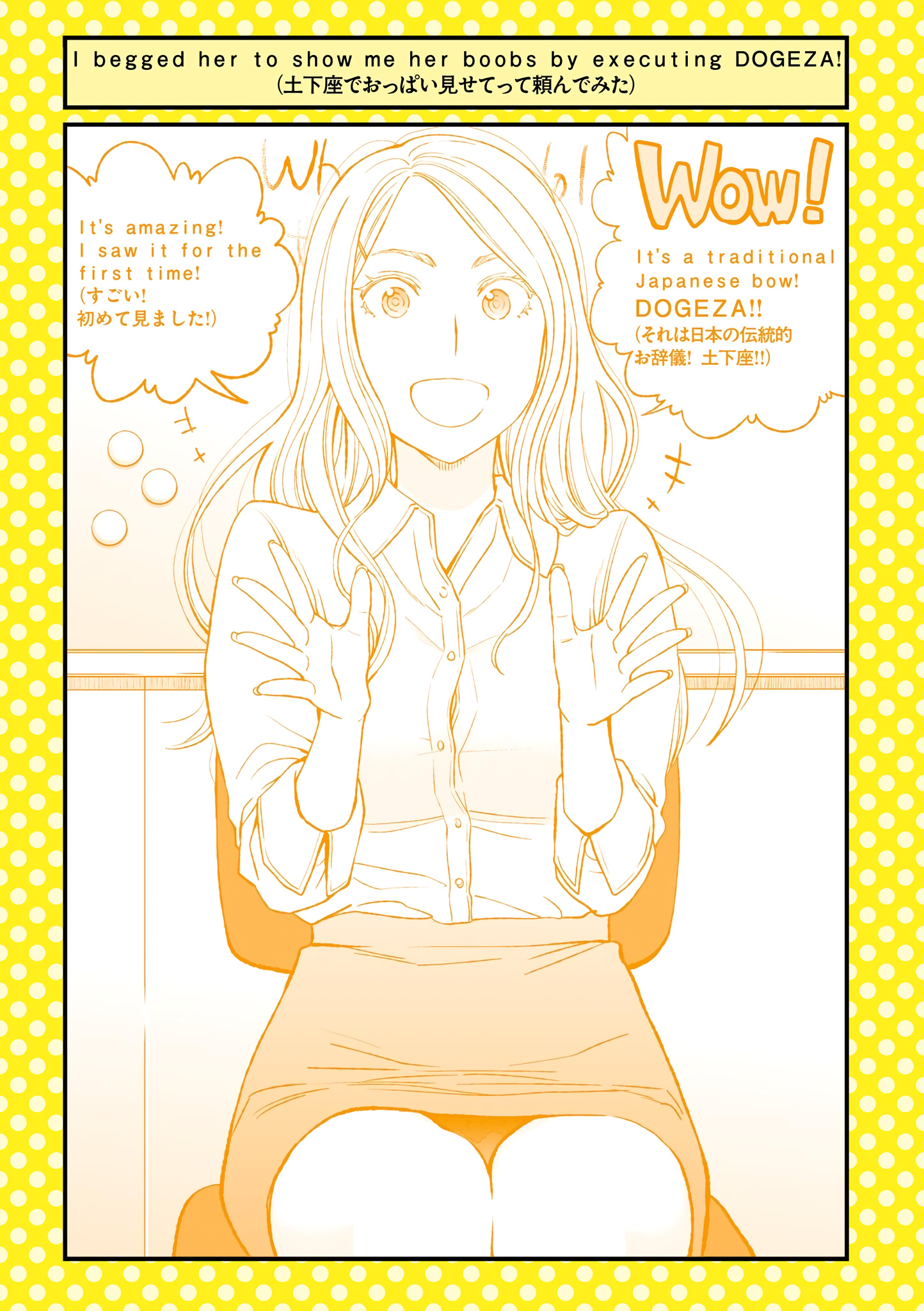 Dogeza De Tanondemita - Vol.2 Chapter 42.5: English Conversation School Lecturer [Colored]