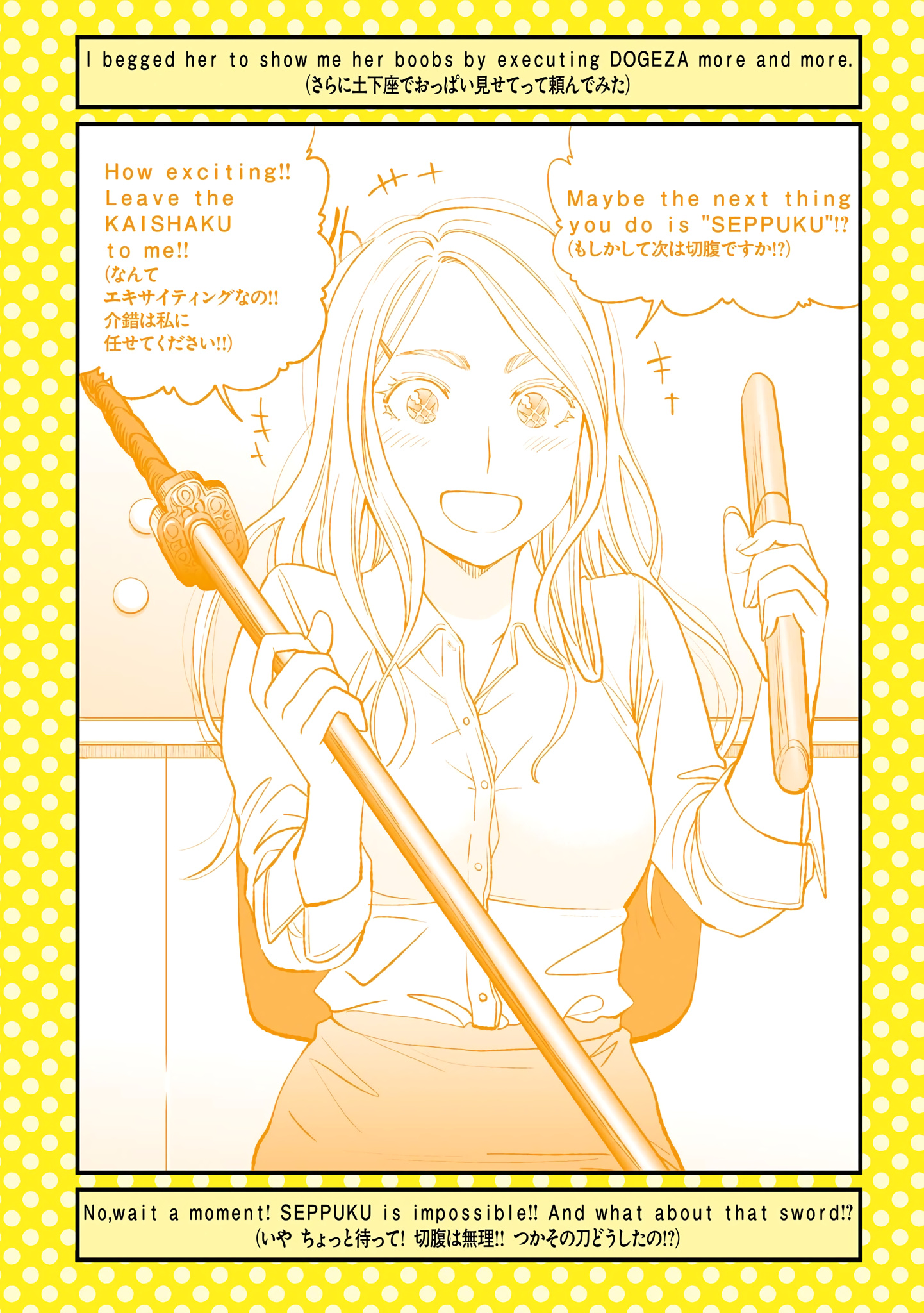 Dogeza De Tanondemita - Vol.2 Chapter 42.5: English Conversation School Lecturer [Colored]