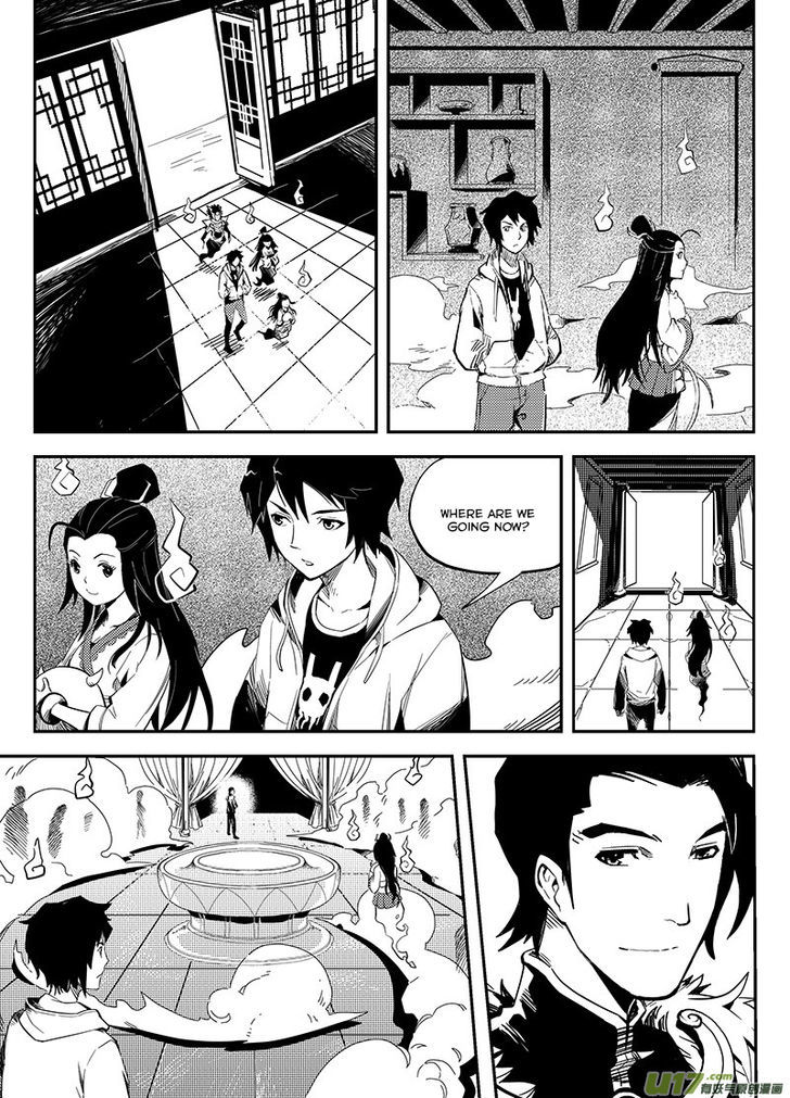 Ling Bao Zhi - Chapter 4 : Side-Effect 2