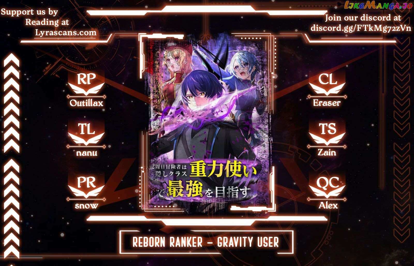 Reborn Ranker – Gravity User - Chapter 47