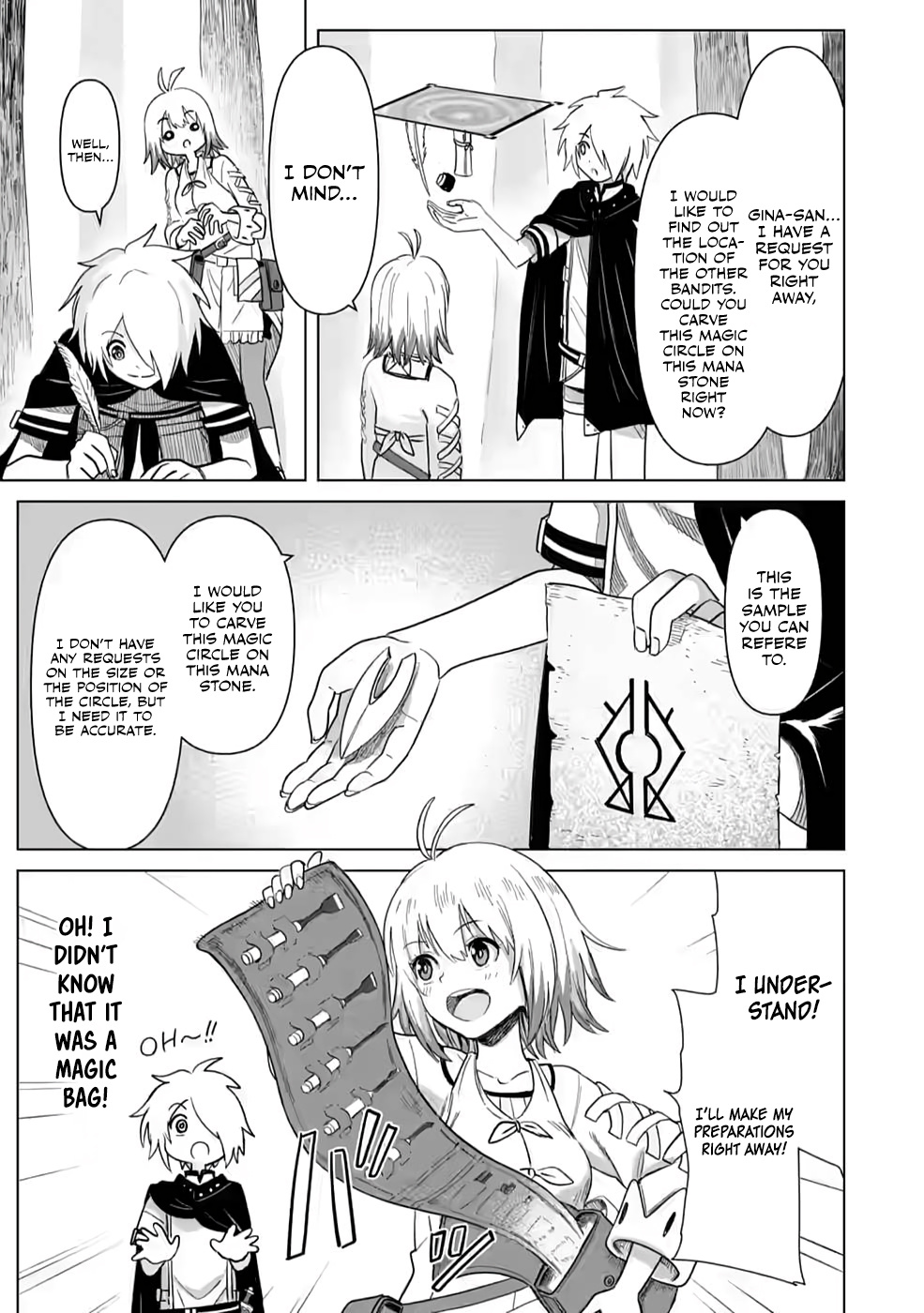 The Strongest Sage Without A Job - I Couldn't Get A Job And Was Exiled, But With The Knowledge Of The Game, I Was The Strongest In The Other World - Chapter 6